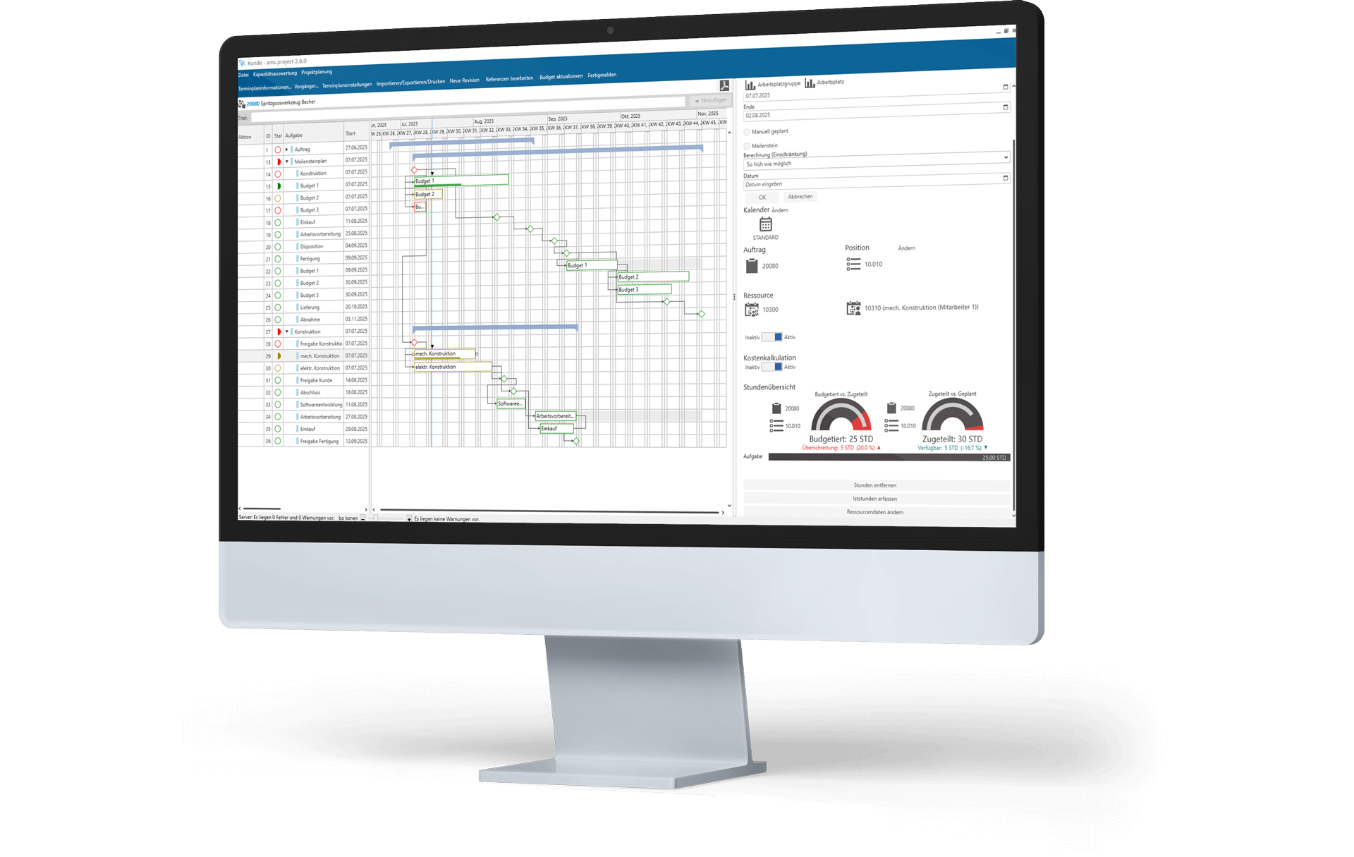 ams.erp: ERP-Projektmanagement-System | ams